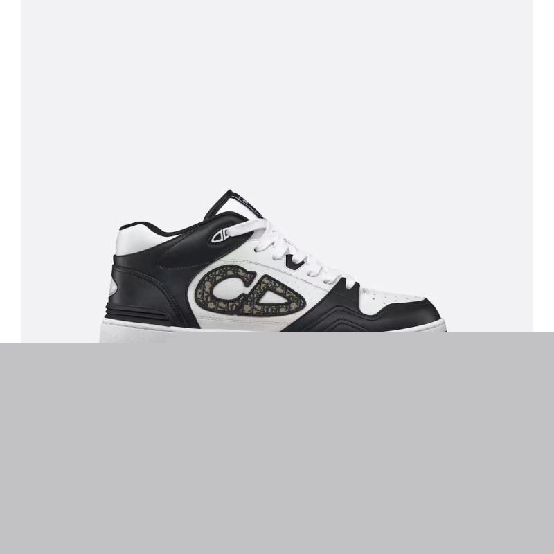 ch**an D*or sneakers